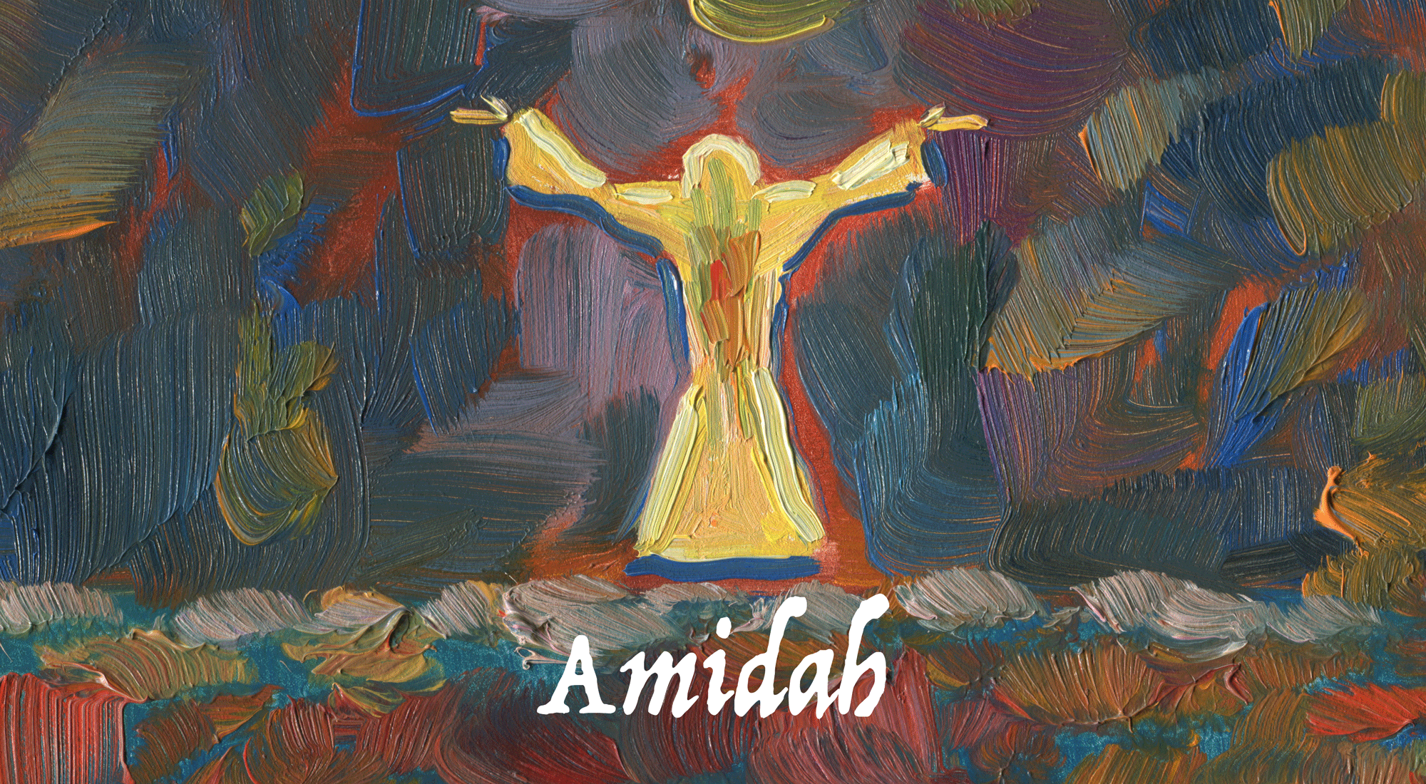 Amidah: Redemption